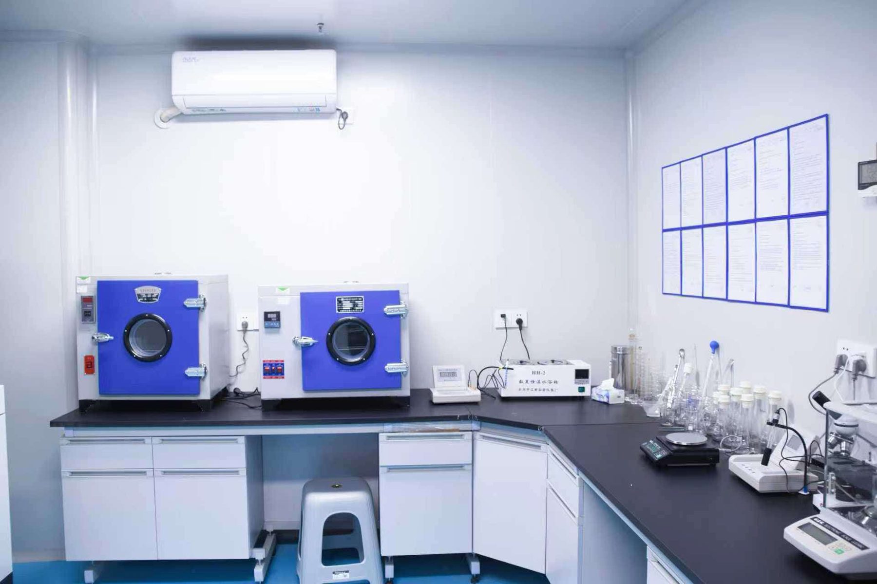 QC laboratory